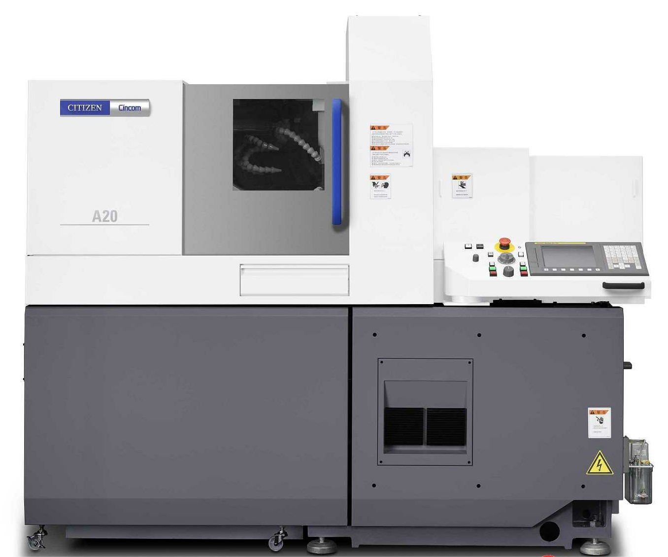 西鐵城A20走心機