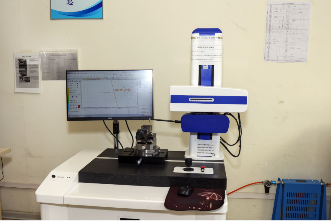 粗糙度輪廓儀一體機