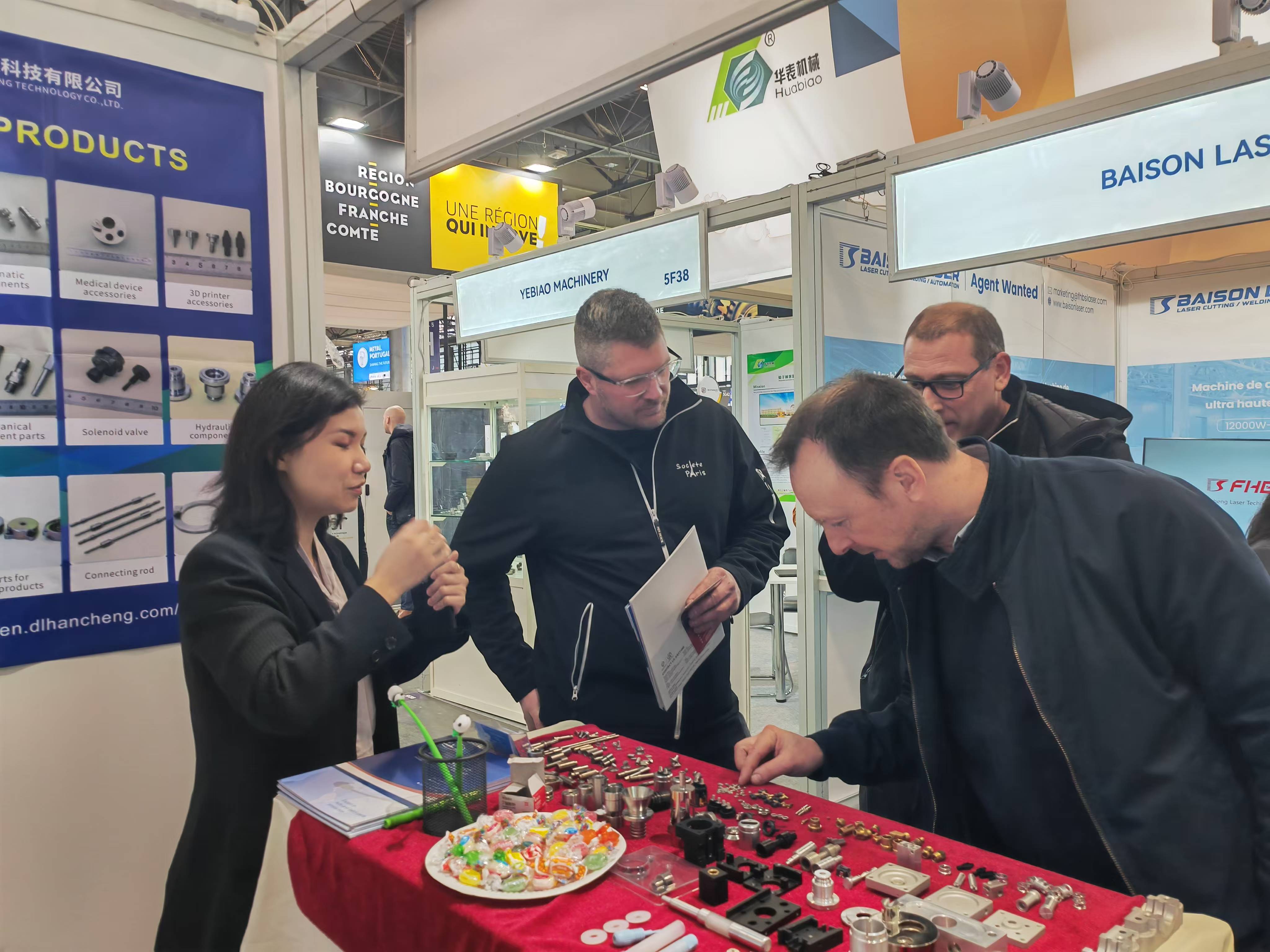 2024年法國(guó)巴黎工業(yè)博覽會(huì)