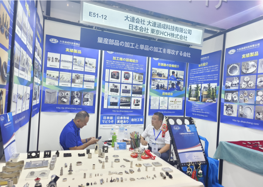 2024年日本東京機(jī)械要素展