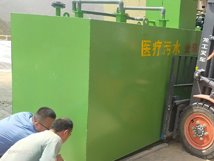 兰州华亿体育设备的运行维护.jpg