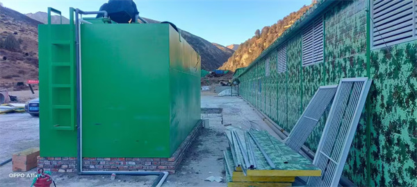 旅游区华亿体育设备.jpg