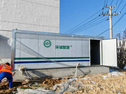 兰州一体化华亿体育设备安装.jpg