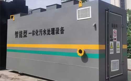 解读最新标准：兰州华亿体育设备行业规范全解析.jpg